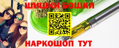 соль курить ск Славгород