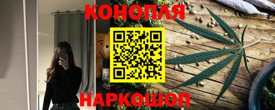 spice Славянск-на-Кубани