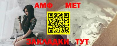 соль курить ск Славгород